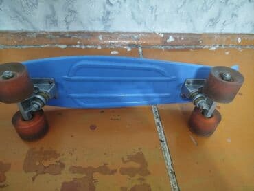 продать коляску бу: Детский скейт, Б/у — 1