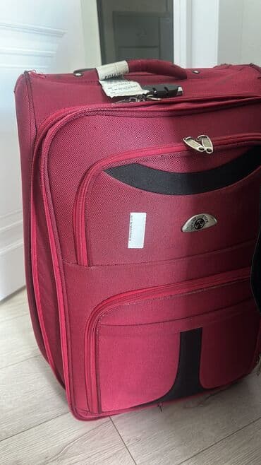 ремонт чемоданов рядом со мной: Чемоданы — 7