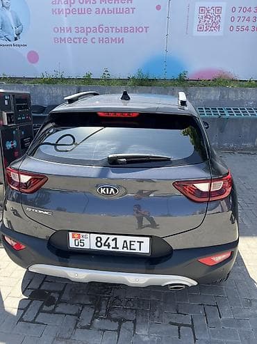 авто кроссовер: Kia Stonic: 2020 г., 1.4 л, Автомат, Бензин, Кроссовер — 4