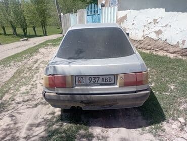 передний бампер нексия 1: Audi 80: 1987 г., 1.8 л, Механика, Бензиновая — 1