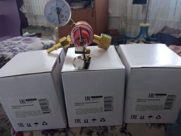 сотрудник охраны: Редуктор пропан оптом и в розницу — 2