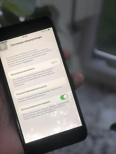 lenovo ideapad slim 3: IPhone 8, Белый, 100 % — 4