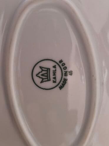 купити диван бу кривий ріг: Наборы посуды — 11