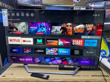 часы с экраном: Срочная акция прайс на Hisense. Телевизоры 32A5200FS-92$ — 23