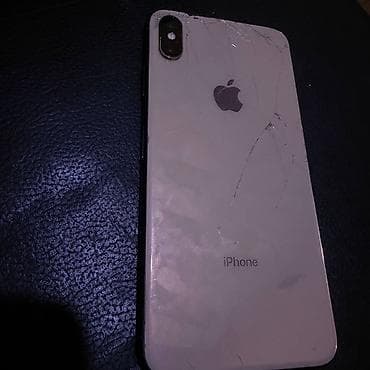 iphone 7 kg: IPhone Xs Max, Б/у, 256 ГБ, Space Gray, Чехол, 100 % — 5