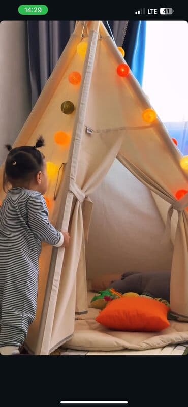 детский мир бишкек фото: ⸻ 🌈 У нас большой ассортимент детских вигвамов! Каждый вигвам идет в — 4