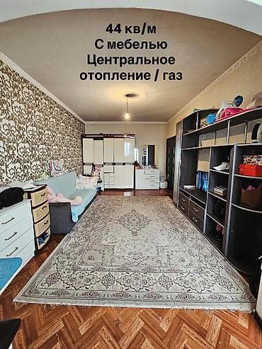 квартиры западный автовокзал: 1 комната, 45 м², 106 серия улучшенная, 9 этаж, Косметический ремонт — 3