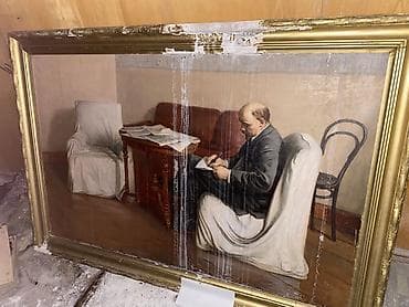 дополнительное освещение на авто: Живопись на холсте в раме. Большое горизонтальное полотно с — 2