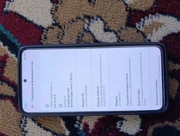 колонка маруся бишкек: Redmi, Redmi 13, Б/у, 128 ГБ, цвет - Черный, 2 SIM — 2