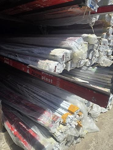 Профили и комплектующие Akma Plast для подвесных потолков (T-профиль) at lalafo.kg Профили и комплектующие Akma Plast для подвесных потолков (T-профиль)