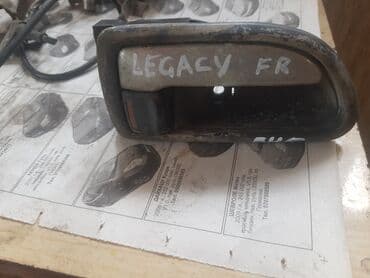 субару двери: Subaru Legacy ручка двери внутренняя, Субару Легаси ручка двери — 1