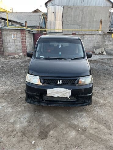 квадроцикл бэушный: Honda Stepwgn: 2005 г., 2 л, Автомат, Бензиновая, Минивэн — 2