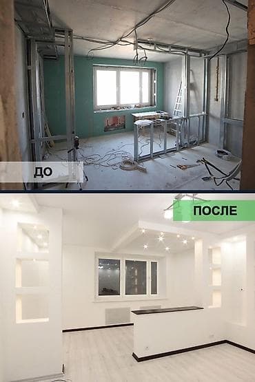 remont kvartir: Ремонт квартир «под ключ». Современные интерьеры в нейтральной палитре — 5