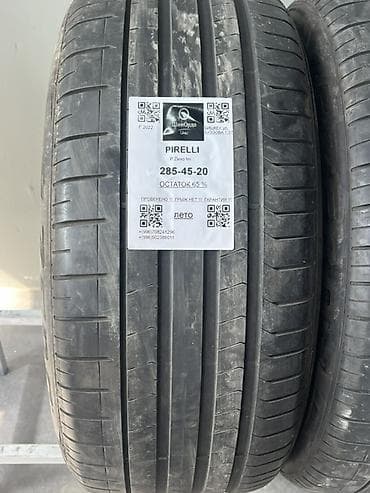планета шин: Шины 285 / 45 / R 20, Лето, Пара, Pirelli — 2