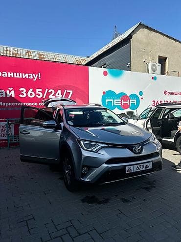 rav4 2023: Toyota RAV4: 2017 г., Вариатор, Гибрид, Кроссовер — 1