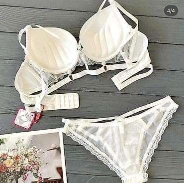 не ликвид: Комплект, Бюстгальтер, Бразилиана, Гипюр, С кружевом — 7