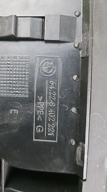 х5: Дефлектор воздуховода BMW Оригинал, Германия — 6