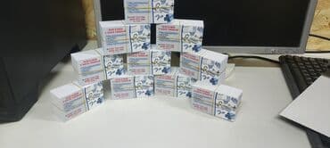 печать книг бишкек: Струйная печать, | Брошюры, Календари, Этикетки — 4