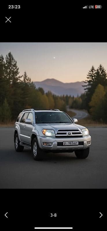 top service: 7000 — 2