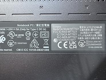 split fiction ps5: Игровой, Б/у, AMD Ryzen 9, В рассрочку — 4