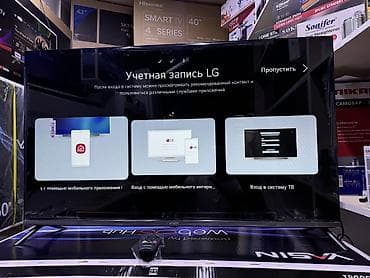 Кронштейндер: 🔥💥👍СРОЧНАЯ АКЦИЯ💥🔥🔥 телевизор YASIN 43UD81 webos magic пульт smart — 6