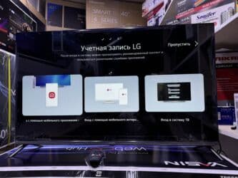 тв 43: 🔥🔥🔥СРОЧНАЯ АКЦИЯ🔥🔥🔥 телевизор YASIN 43UD81 webos magic пульт smart — 17