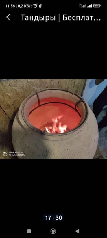 домашняя печка: Тандыры Больше 6 лет опыта — 13