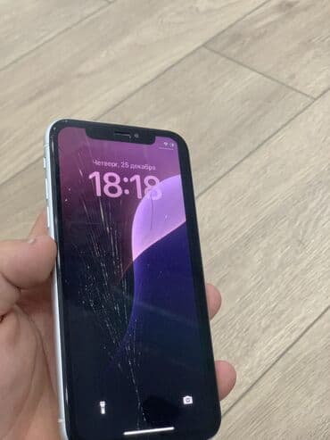 redmi note 14 pro бу: IPhone Xr, Колдонулган, 64 ГБ, Ак, 98 % — 5