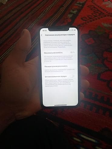 intel arc b580: IPhone Xs, Б/у, 256 ГБ, Золотой — 3