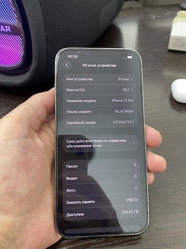 iphone 12 pro maz: IPhone 13 Pro, Графит, Чехол — 3