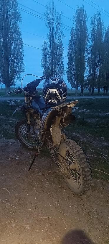 балансировачный вал: Эндуро 140 куб. см, Бензин, Взрослый, Б/у, В рассрочку — 3