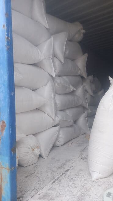 дрова оптом: Продаётся перлит строительный, отличный материал для тепло- и — 2