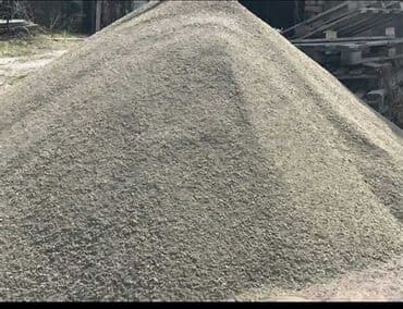 стоимость искусственного газона для футбольного поля: Смесь щебень и отсев, Мытая, Для фундамента, Камаз — 4