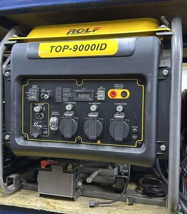 солнечный генератор для дома купить: Генератор без звучные Инверторный KEMAGE, ROLF, DMAX, HONDO, ГЕРОЙ — 45