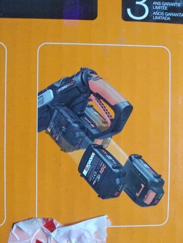 заряд акумулятора: Мойка высокого давления Самовывоз — 3