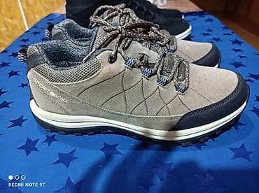 сапоги баскони: Треккинговые кроссовки Sport Boxx - Модель: низкие — 1