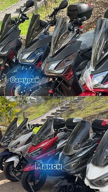 самурай беха: Макси-скутер 50 куб. см, Бензин, Новый, В рассрочку — 1