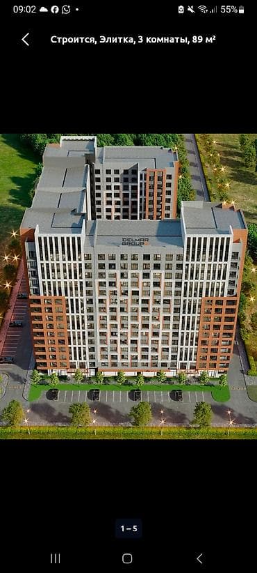 Продажа квартир: 1 комната, 47 м², Элитка, 13 этаж, Готовая ПСО (под самоотделку) — 1