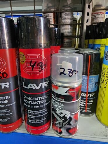 Как правильно почистить электроконтакты в технике и авто? очистители