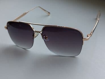 купить школьный рюкзак в бишкеке: Распродажа солнцезащитных очков адрес: лермонтова — 24