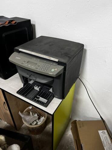 переходник на жесткий диск usb: МФУ Canon i-SENSYS MF4010 - Лазерное многофункциональное устройство — 3