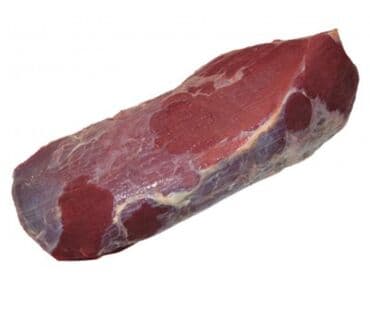 цена на мясо в бишкеке сегодня говядина: МЯСО Говядина! Халал 100% принимаем заказы — 7