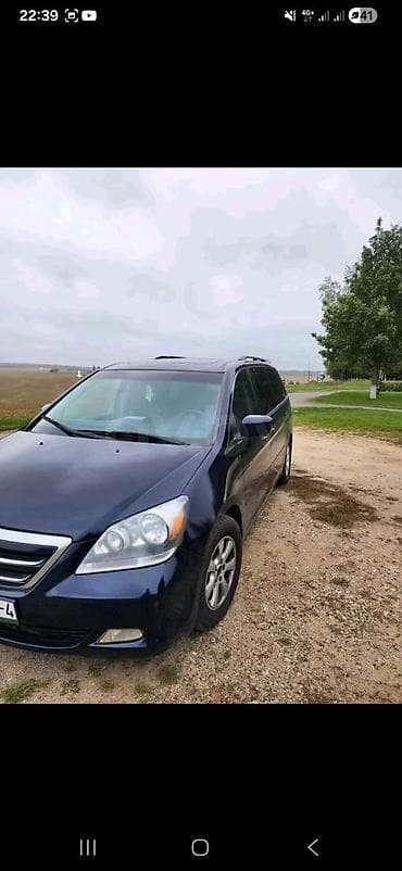 roewe er6: Honda Odyssey: 2005 г., 3.5 л, Автомат, Минивэн — 2