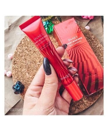 крем день и ночь китайский отзывы: Омолаживающий крем bioaqua snails & red ginseng eye cream для кожи — 2