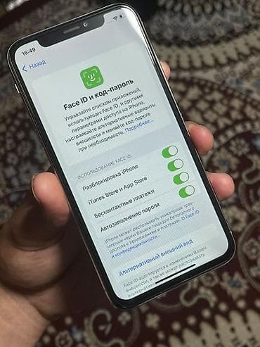 чехол айфон 17 про макс: IPhone Xs, Новый, 256 ГБ, Серебристый, Защитное стекло, 82 % — 5