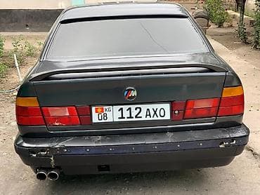 м50б25 купить: BMW 5 series: 1992 г., Седан — 2