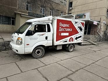 2jz ge: Легкий грузовик, Kia, Стандарт, Б/у — 3