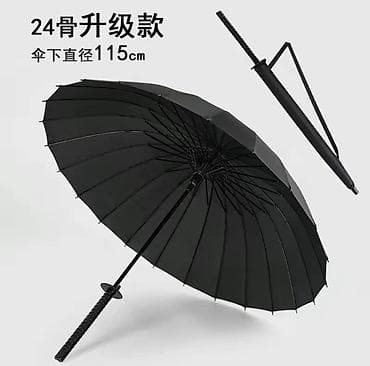 наруто плащ: Зонт, Зонт-трость, Механический, Новый — 5