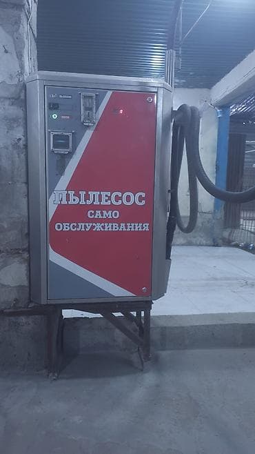 оборудование автомойка: Проводной Автопылесос — 2