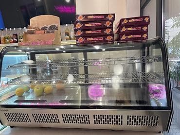 Холодильное оборудование: Кондитерские — 4